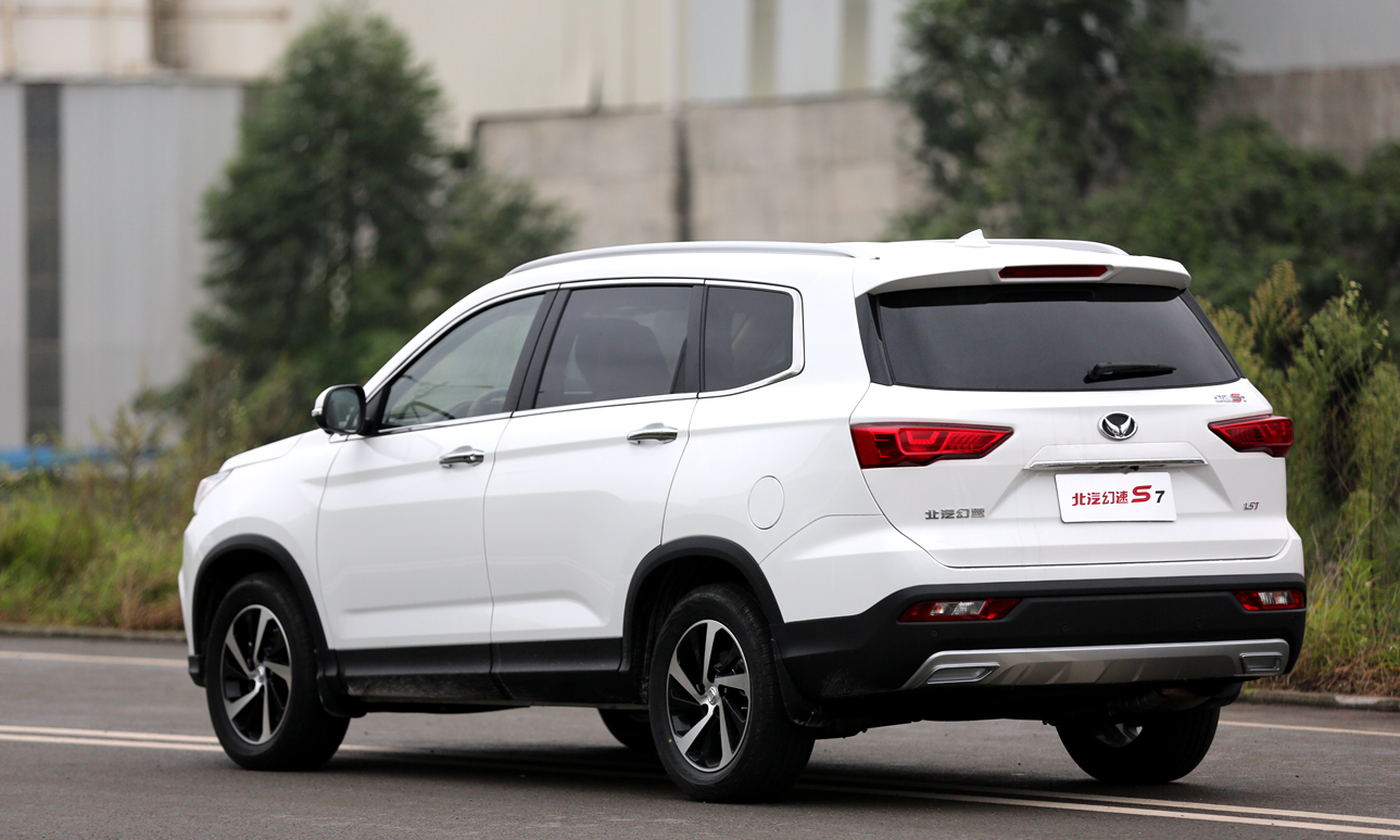 图片默认标题_fororder_幻速2