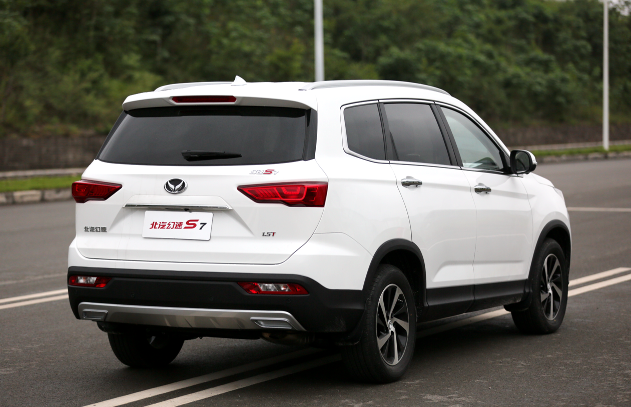 图片默认标题_fororder_幻速4