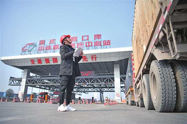 重庆服务业开放试点推动产业转型升级