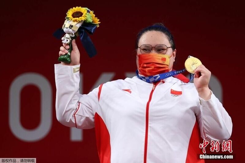 Adadin lambobin Zinare da Sin ta samu a wasannin Olympics na Tokyo, ya dara wanda ta samu a wasannin Olympics na Rio_fororder_QQ图片20210803140426