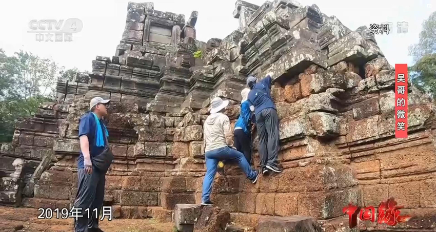 চীন-বিদেশের সহযোগিতায় পুরাকীর্তি মেরামত ও ঐতিহ্য রক্ষা_fororder___172.100.100.3_temp_9500049_1_9500049_1_1_cc00ef73-a814-4008-819c-9df4fe72120d