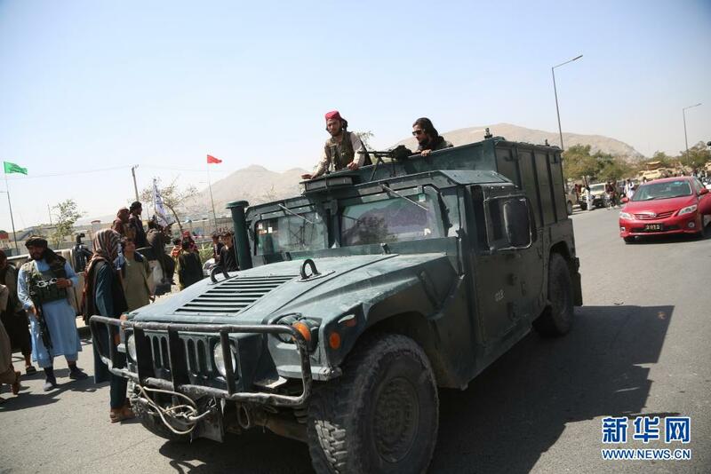 Kungiyar Taliban ta sanar da karbe ikon birnin Kabul_fororder_1127766875_16291270464221n