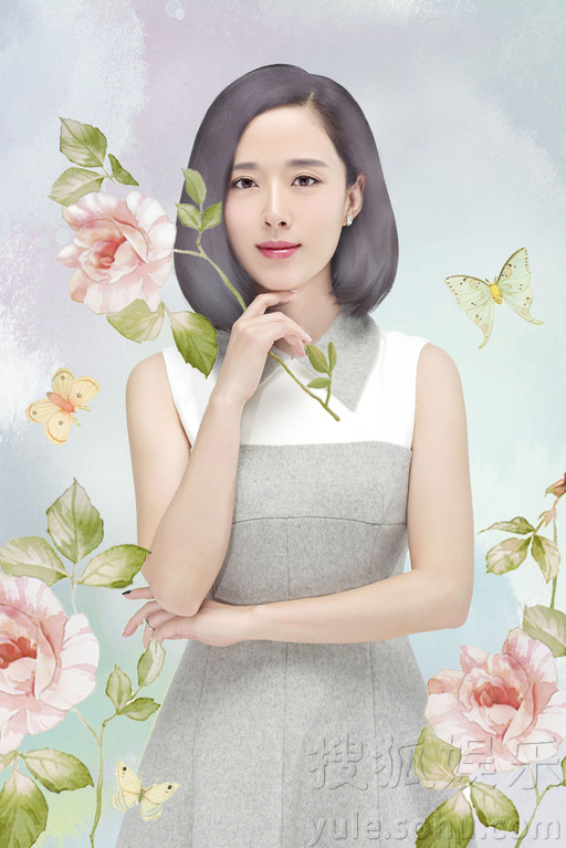 颜丹晨生日写真曝光亦真亦幻淡雅如斯