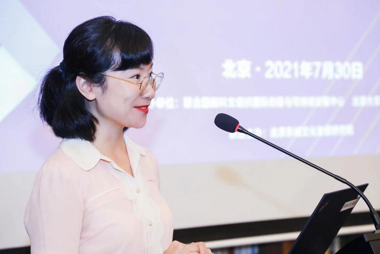 跨媒体艺术与数字共生主题沙龙活动在北京举行