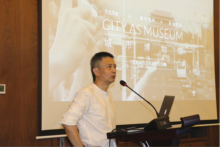 跨媒体艺术与数字共生主题沙龙活动在北京举行