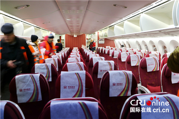 图片默认标题_fororder_客机机舱