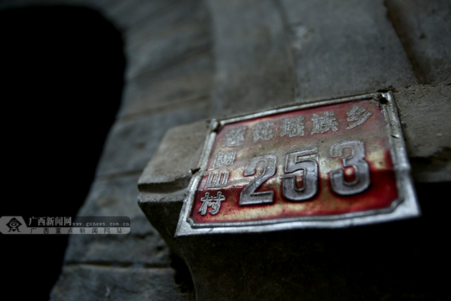 百年前古色古香大宅院 到如今仍有人居住