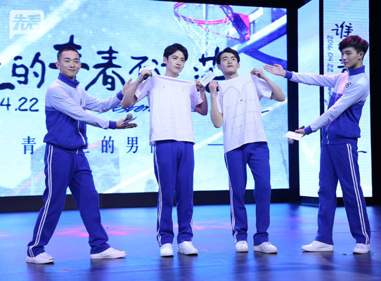 《谁的青春不迷茫》“青春里的男同学”引共鸣