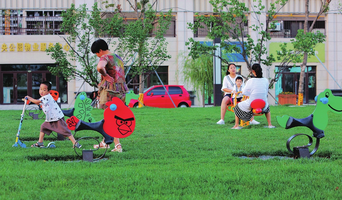 四平市：“生态育市”铺底色 “治建并举”扮山河