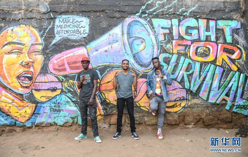 Kungiyar kide-kide mai suna Cyplez tana samu karbuwa sosai a sansanin ‘yan gudun hijira na kasar Kenya_fororder_0810-2