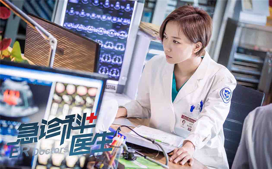 图片默认标题_fororder_剧照1