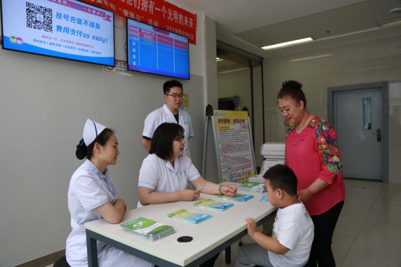 沈阳市儿童医院举办“儿童健康促进年”全国“爱眼日”义诊咨询活动