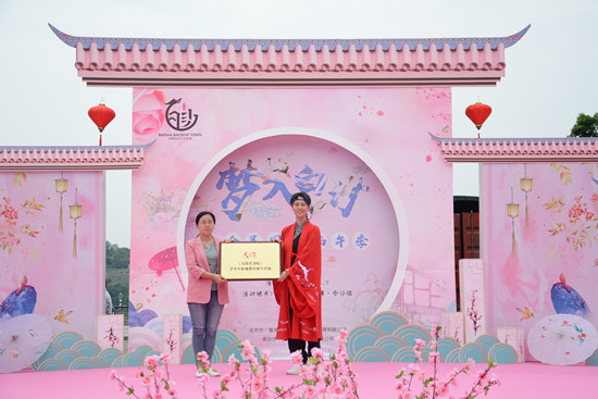 【社會民生】重慶江津白沙鎮舉行端午季文化旅遊活動