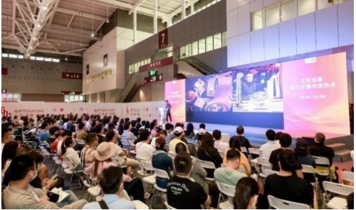 深圳禮品家居展與阿裡巴巴1688再度強強聯手，30萬平超級大展10月震撼來襲！_fororder_7