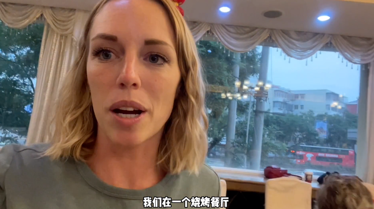 I Had Special Barbecue in a Century-Old Restaurant!