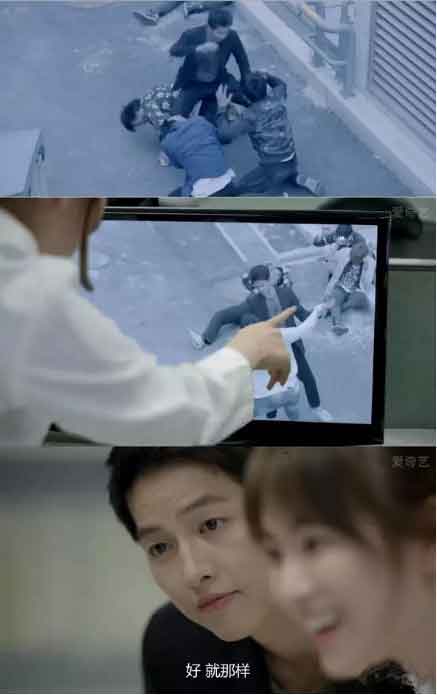 《太阳后裔》宋仲基是大神？ 其实晋久才是