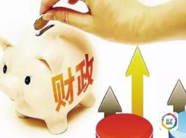 外媒点评两会中国经济关键词