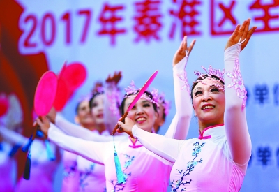 （教育）南京秦淮区举行全民终身学习活动周开幕式