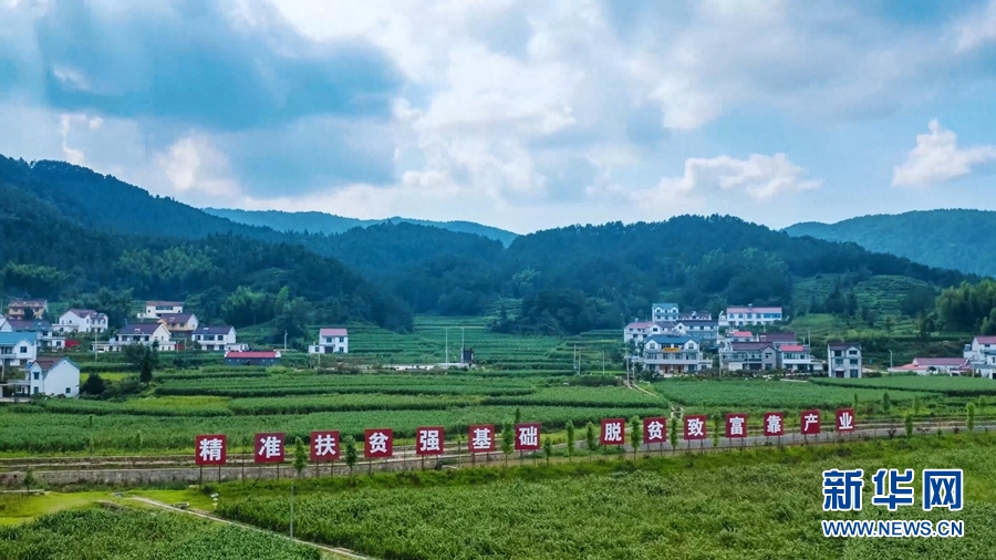 大別山中鄉村旅遊好“福地”