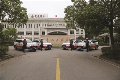 （交通運輸）凝心聚力 建設人民滿意交通