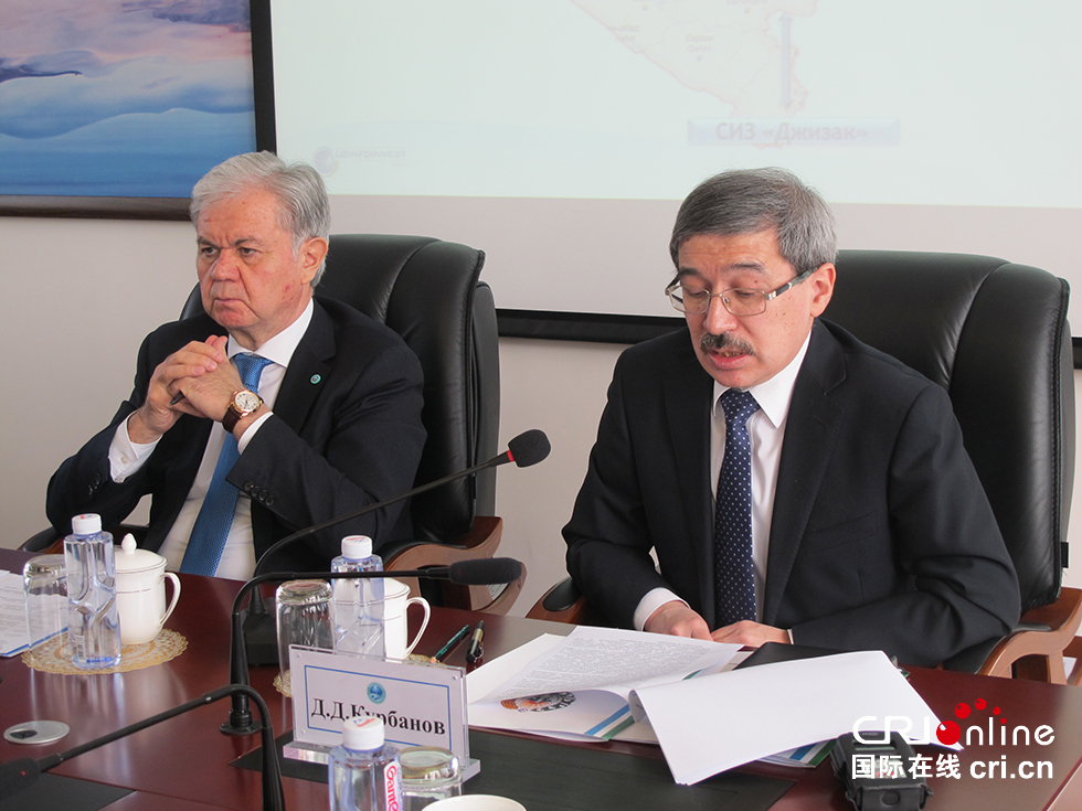 乌兹别克斯坦驻华大使称乌中合作需要中国智库