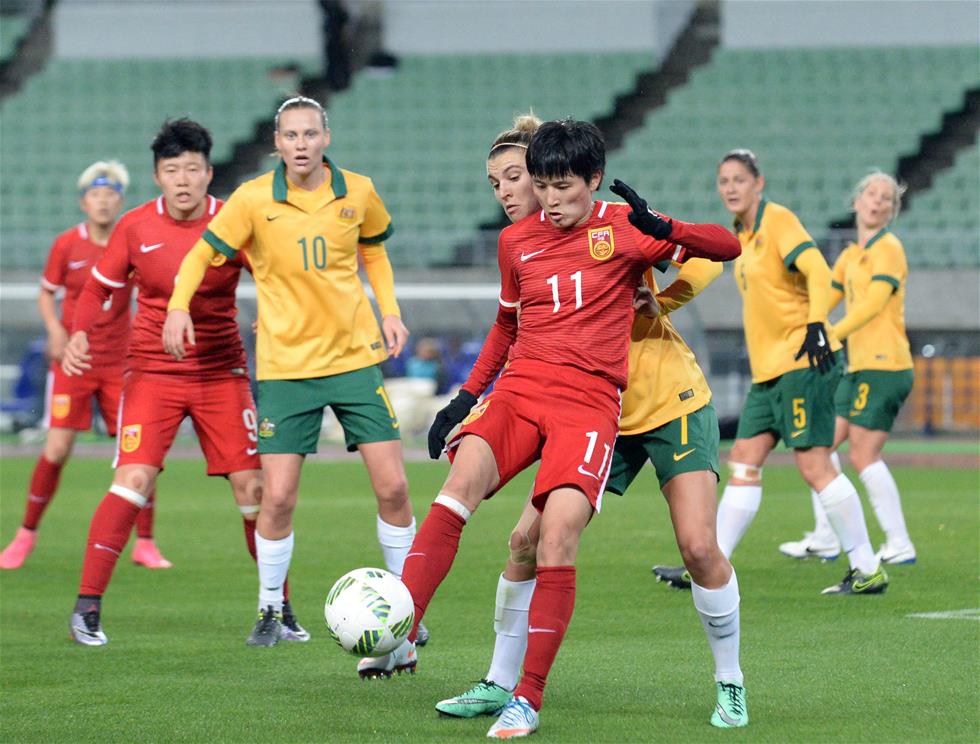 澳大利亚女足vs中国女(中国vs澳大利亚女足2021)