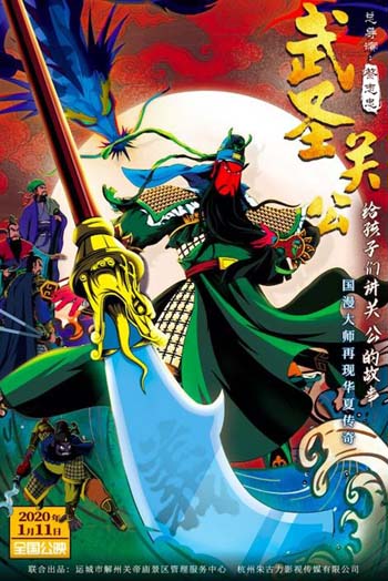 图片默认标题_fororder_3