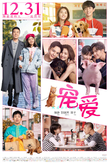 图片默认标题_fororder_6