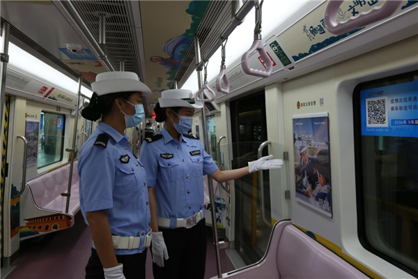 十四运会交通安全主题地铁专列今日在西安投入使用_fororder_图片3