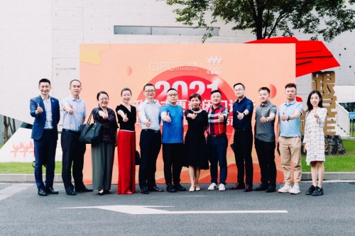 金句频出！一场透析城市更新领域的闭门论坛