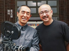 张艺谋参演《我和我的父辈》徐峥单元《鸭先知》预告首发