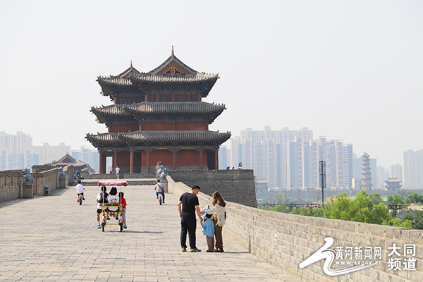 天下大同 古城与你相约_fororder_3