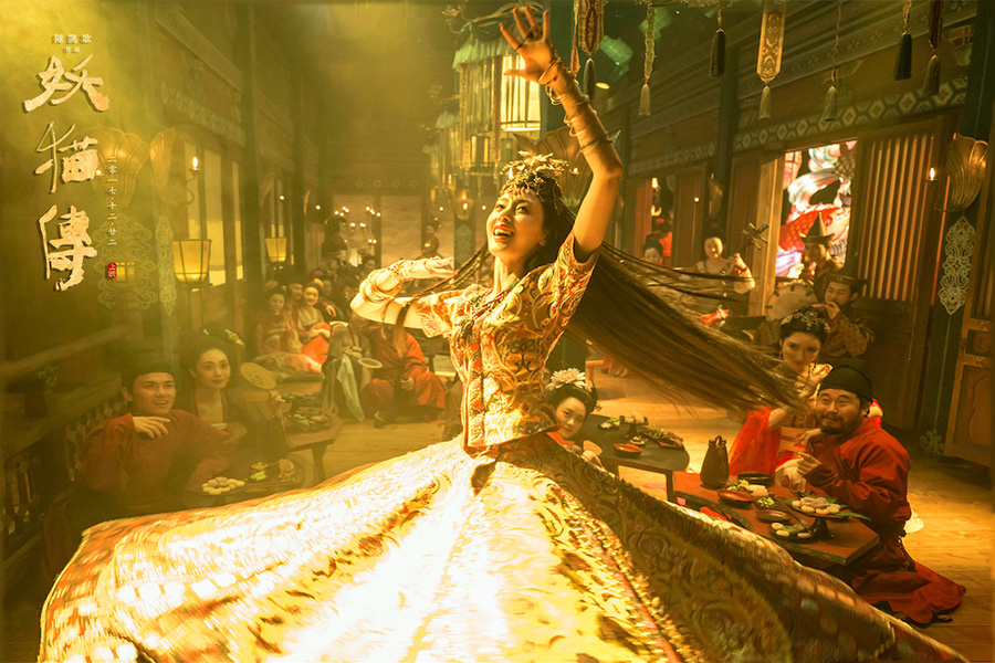 《妖猫传》盛世美颜海报 张雨绮张榕容张天爱幻亦是真