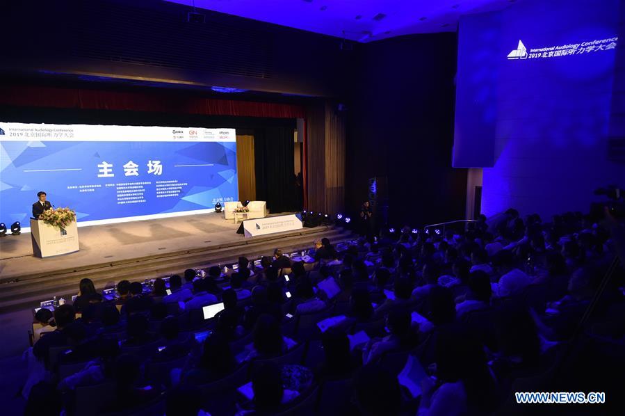 2019 Beijing Int'l Audiology Conference kicks off