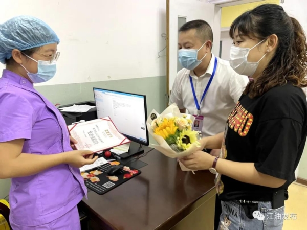 （转载）中国医师节|致敬最可爱的人！绵阳江油的医师们这样度过