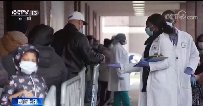 图片默认标题_fororder_2020-0502-2