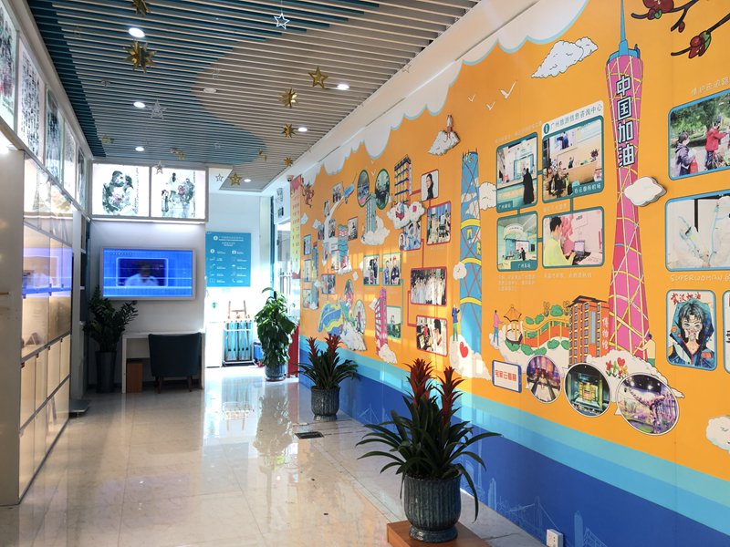 圖片默認標題_fororder_8