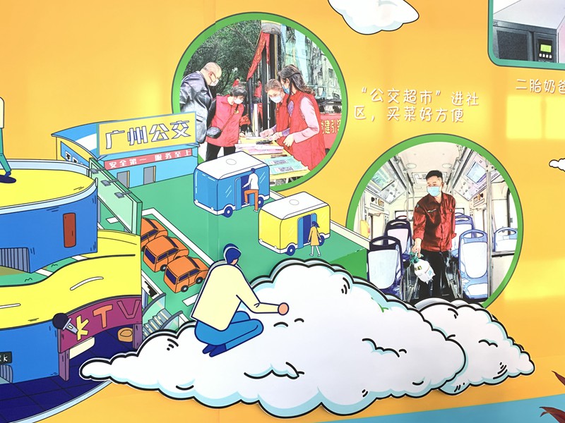 圖片默認標題_fororder_9