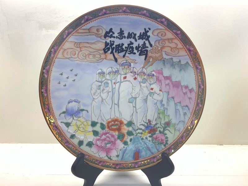 圖片默認標題_fororder_6