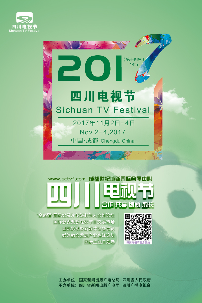 圖片默認標題_fororder_2