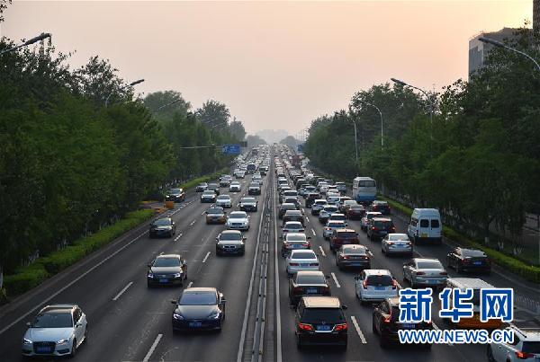 （指令）京津冀同步施行《机动车和非道路移动机械排放污染防治条例》