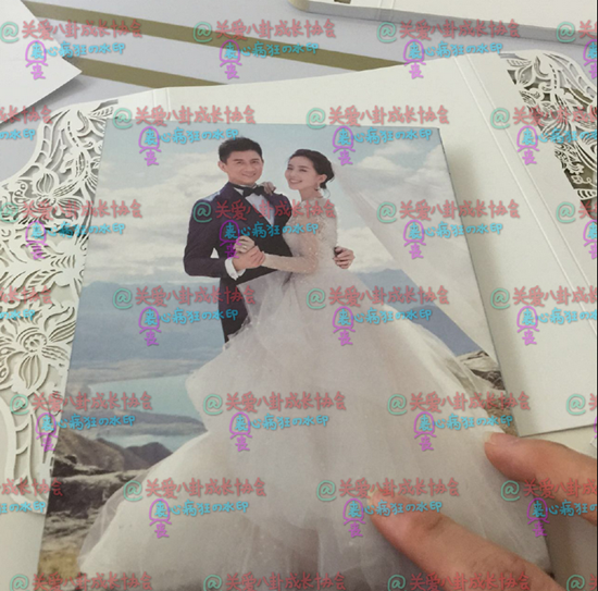 隆诗婚礼请柬印席慕容情诗 木兰花为底清新浪漫