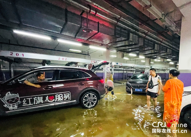 【汽车频道 资讯+要闻列表】红旗品牌1-7月累计销量同比增长95%_fororder_image007