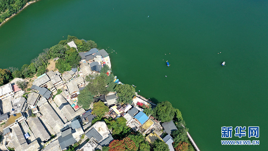 （中首）“飞阅”贵州花溪镇山布依族生态博物馆