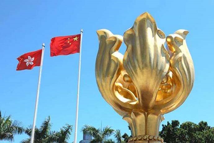 Kasar Sin Ta Tuntubi Amurka A Hukumance Kan Batun Hong Kong_fororder_hong kong
