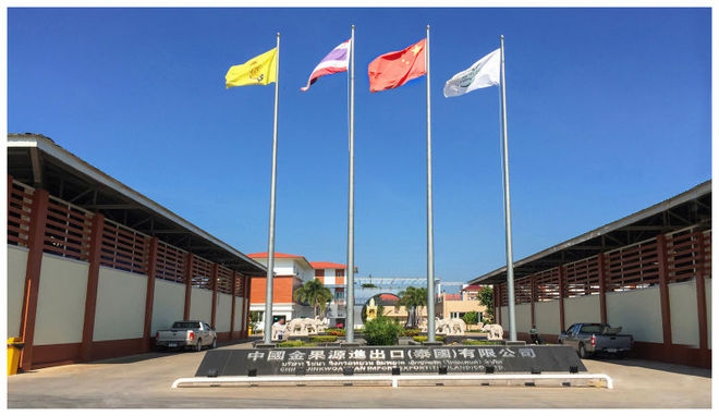 图片默认标题_fororder___172.100.100.3_temp_9500033_1_9500033_1_1_cb3871d5-792e-4ed8-9942-e8637d2dce8a