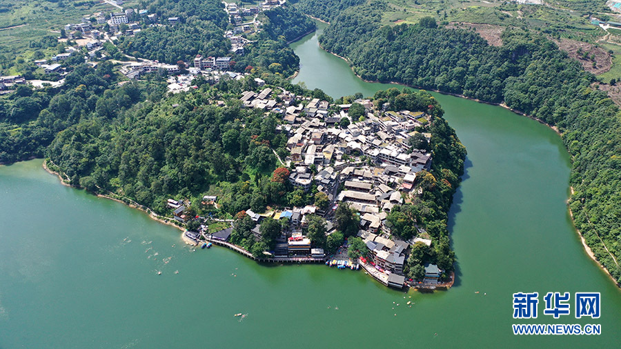 （中首）“飞阅”贵州花溪镇山布依族生态博物馆