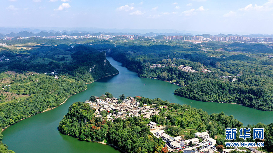 （中首）“飞阅”贵州花溪镇山布依族生态博物馆