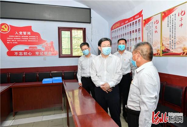 （指令）王东峰在石家庄市井陉矿区和井陉县调研检查