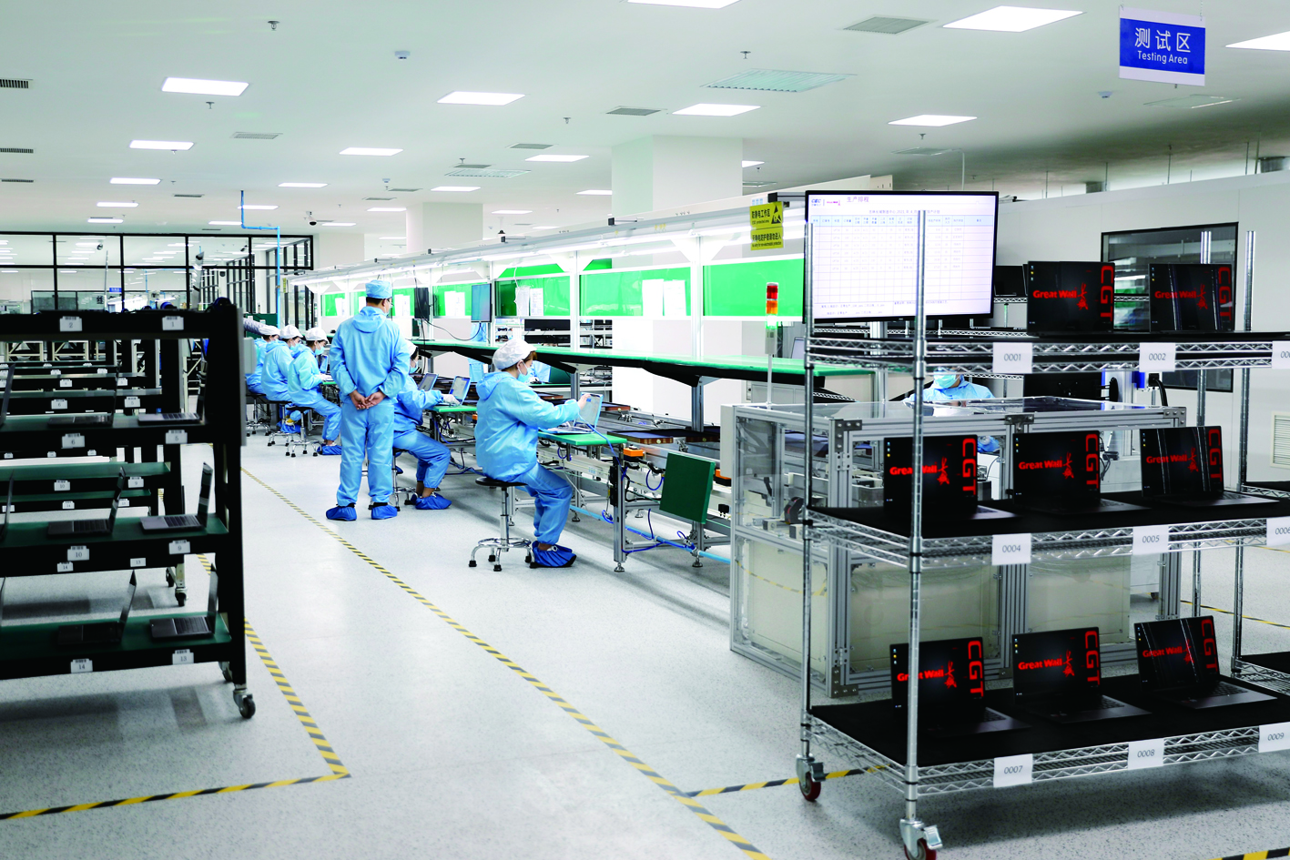 东北首条自主安全笔记本电脑生产线 赋能“数字长春”